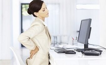 The most likely causes of back pain